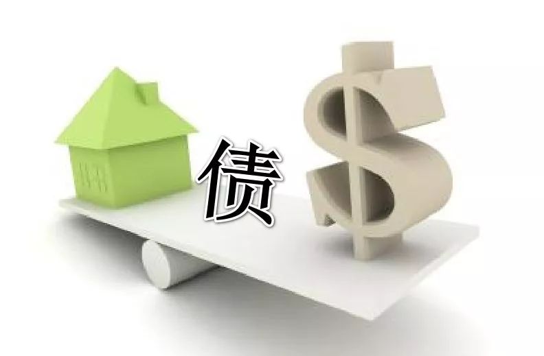 北京私人周转